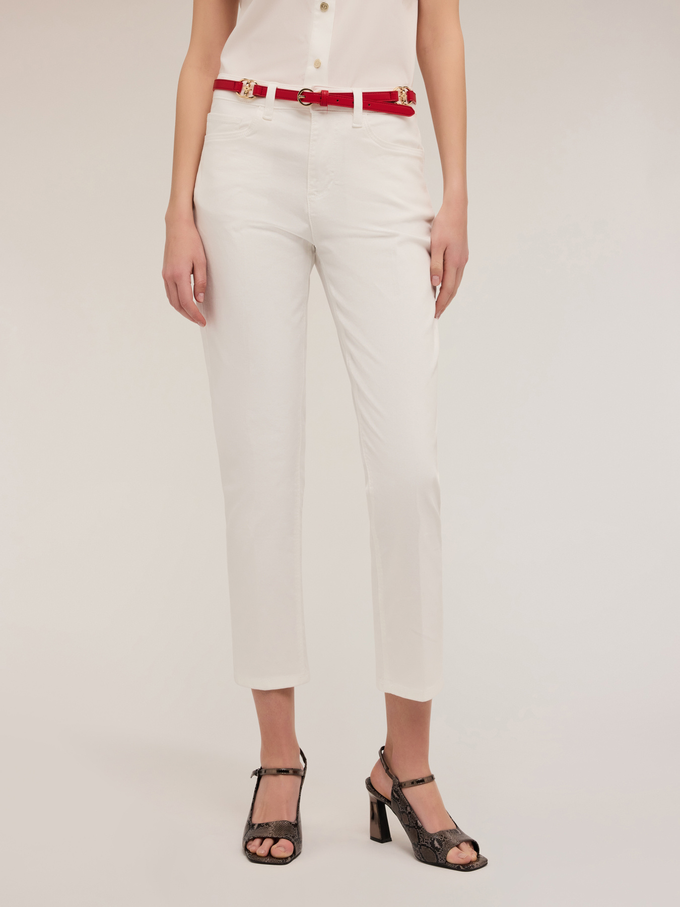 Pantaloni carrot Rianne in cotone image number 2